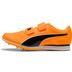 Puma evoSPEED Triple Jump/Pole Vault 12 2