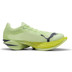 Puma Fast-R Nitro Elite 3 Men 1