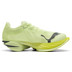 Puma Fast-R Nitro Elite 3 Women 1