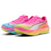 Puma Deviate NITRO Elite 4 ST Heren 5