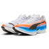 Puma FAST-R NITRO ELITE 3 Ekiden Herren