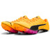 Puma Berserker NITRO Elite 2 Men's 4