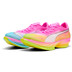 Puma FAST-R NITRO Elite 3 ST Heren 5