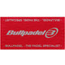 Bullpadel Towel 100x50