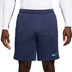 Nike Strike Short 2
