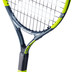 Babolat Carlitos Junior 21 6