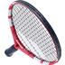 Babolat Wimbledon Barn 21 5