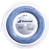 Babolat Xplore 200M 1