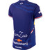 Stanno NL Dameswedstrijdshirt 25 Dames