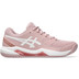 ASICS Gel-Dedicate 8 Dames 1