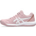 ASICS Gel-Dedicate 8 Dames 2
