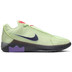 Nike LeBron Witness IX 1