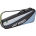 Yonex Club 3 Racketbag 1