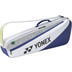 Yonex Club 3 Racketbag 1