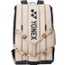 Yonex Gearlogic 12 Racketbag 3