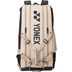 Yonex Gearlogic 9 Racquet Bag 3