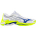 Mizuno Wave Lightning Elite
