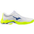 Mizuno Wave Lightning Elite