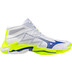 Mizuno Wave Lightning Mid Elite 1