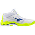 Mizuno Wave Lightning Mid Elite 5