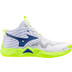 Mizuno Wave Momentum Elite Mid 1