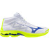 Mizuno Wave Lightning Pro Mid 1