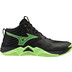 Mizuno Wave Momentum Elite Mid 1