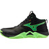 Mizuno Wave Momentum Elite Mid 1
