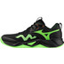 Mizuno Wave Momentum Pro 1