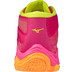 Mizuno Wave Lightning  Mid Elite 5