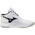 Mizuno Wave Momentum Pro Mid 2