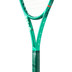 Wilson Blade 98 18x20 V10.0 6