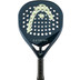 HEAD Extreme Pro 2025