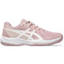 ASICS Upcourt 6 Damen Kinder 1