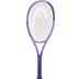 HEAD Boom Junior Alternative 25 2026 2