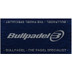 Bullpadel Logo Handdoek 100x50 1
