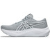 ASICS GT-2000 14 ATC Heren 2