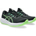 ASICS GEL-Cumulus 28 Heren 6