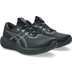 ASICS GEL-Cumulus 28 Herren 6