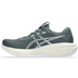 ASICS GEL-Cumulus 28 Heren 2