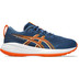 ASICS GEL-Cumulus 27 GS Kinder