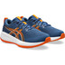 ASICS GEL-Cumulus 27 GS Kinder