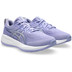 ASICS GEL-Cumulus 27 GS Kids
