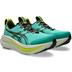 ASICS GEL-Nimbus 28 TR Heren 6