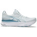 ASICS GEL-Kayano 32 Herren