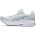 ASICS GEL-Kayano 32 Herren