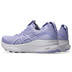 ASICS GEL-Kayano 32 Dam