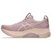 ASICS GEL-Kayano 32 Dam