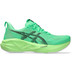 ASICS Novablast 5 Heren