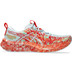 ASICS GEL-Noosa TRI 16 Heren 1